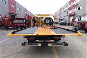 伊春附近汽车救援服务