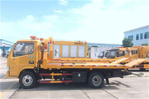 伊春送油救援服务